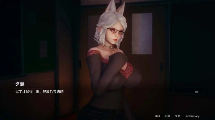 凤凰 Phoenixes 场景演出 展示图 2